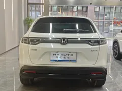 2023 Honda XR-V 1.5L CVT, белый — фото 4
