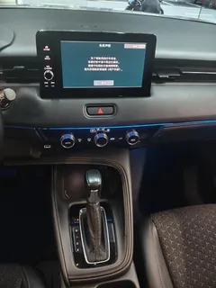 2023 Honda XR-V 1.5L CVT, белый — фото 8