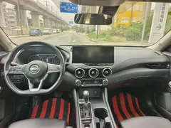 2023 Nissan Sylphy 1.6L CVT Enjoy, белый — фото 7