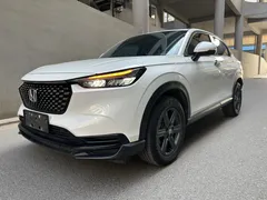 2023 Honda XR-V 1.5L CVT, белый — фото 1