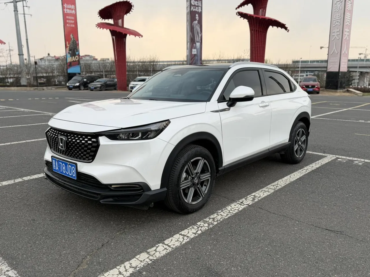 2023 Honda XR-V 1.5L CVT