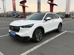 2023 Honda XR-V 1.5L CVT, белый — фото 1