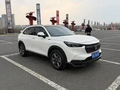 2023 Honda XR-V 1.5L CVT, белый — фото 3