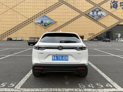2023 Honda XR-V 1.5L CVT, белый — фото 5
