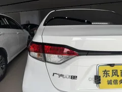 2022 Toyota Levin TNGA 1.5L, белый — фото 12