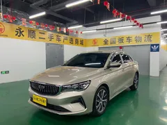2022 Geely Emgrand 4th Gen 1.5L CVT Flagship — фото 1