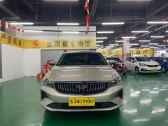 2022 Geely Emgrand 4th Gen 1.5L CVT Flagship — фото 2
