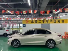 2022 Geely Emgrand 4th Gen 1.5L CVT Flagship — фото 11