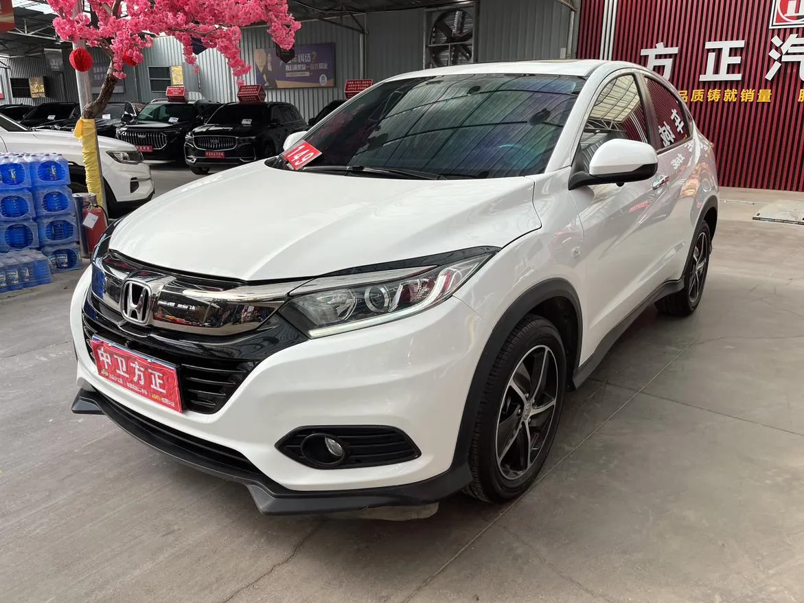 2022 Honda Vezel 1.5L CVT Pioneer