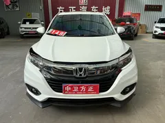 2022 Honda Vezel 1.5L CVT Pioneer, белый — фото 2