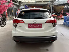 2022 Honda Vezel 1.5L CVT Pioneer, белый — фото 4