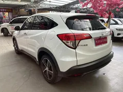 2022 Honda Vezel 1.5L CVT Pioneer, белый — фото 6