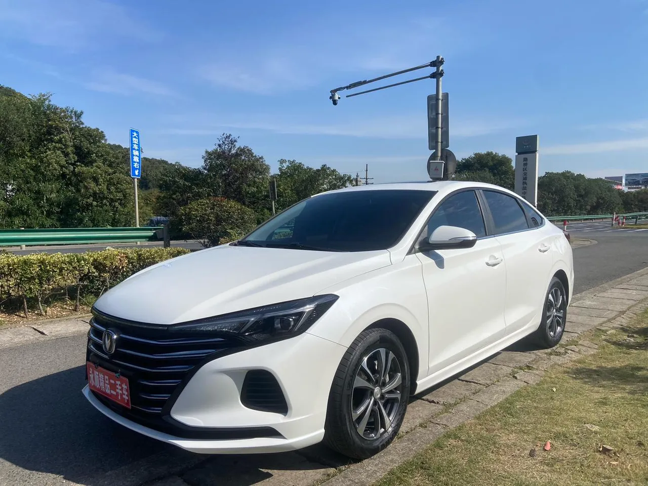 2022 Changan Eado PLUS 1.6L GDI CVT Luxury