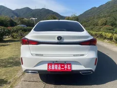 2022 Changan Eado PLUS 1.6L GDI CVT Luxury, белый — фото 12