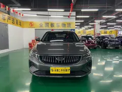 2022 Geely Emgrand 4th Gen 1.5L CVT Flagship — фото 3