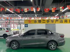 2022 Geely Emgrand 4th Gen 1.5L CVT Flagship — фото 10