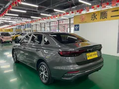 2022 Geely Emgrand 4th Gen 1.5L CVT Flagship — фото 12