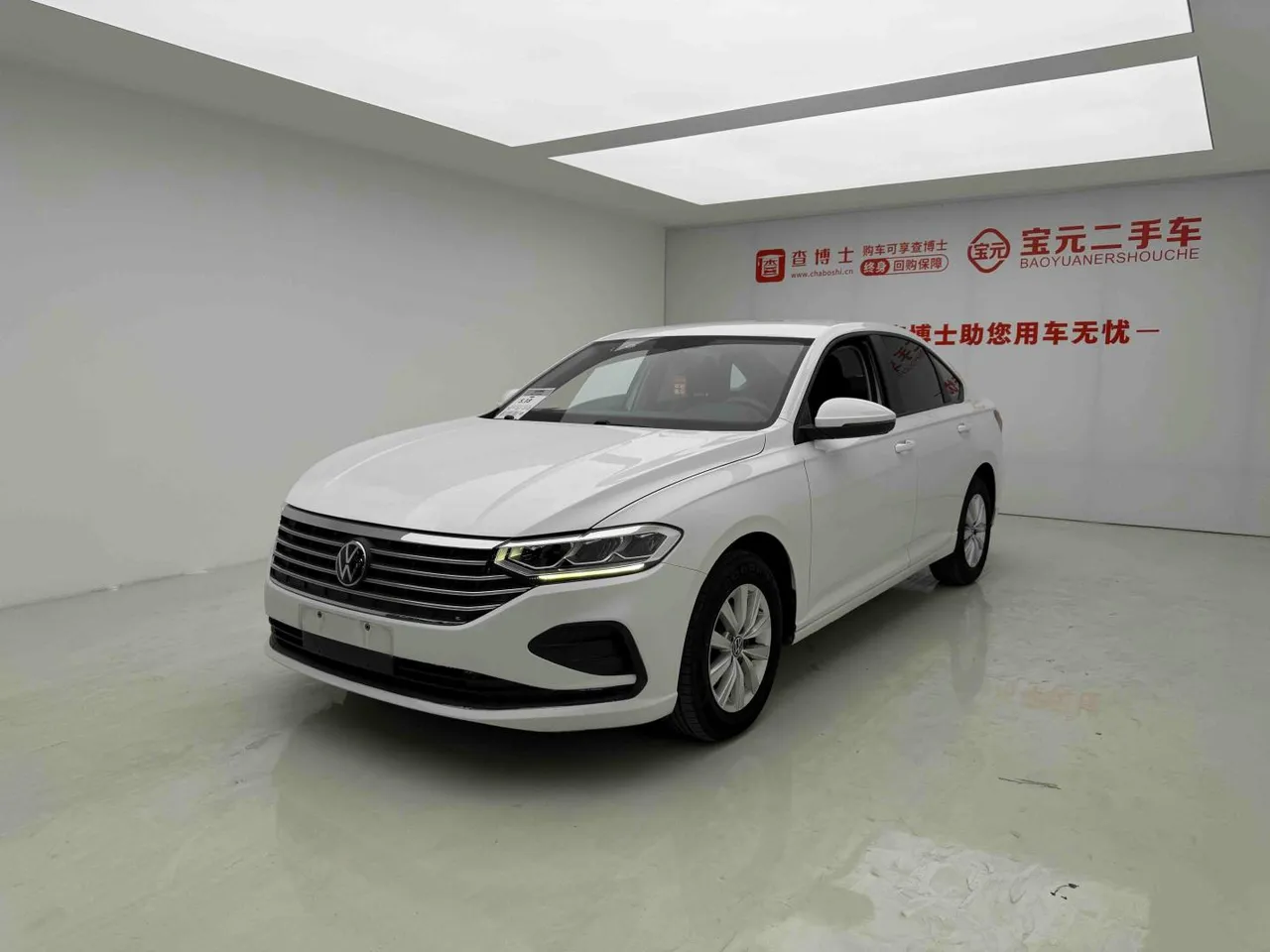 2023 Volkswagen Lavida 1.5L AT