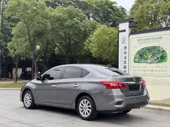 2022 Nissan Sylphy Classic 1.6 XE CVT Comfort — фото 13