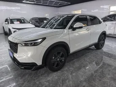 2023 Honda XR-V 1.5L CVT, белый — фото 1