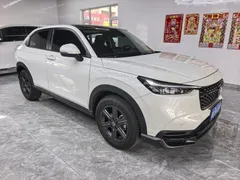 2023 Honda XR-V 1.5L CVT, белый — фото 2