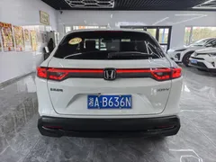 2023 Honda XR-V 1.5L CVT, белый — фото 5