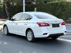 2022 Nissan Sylphy Classic 1.6 XE CVT Comfort, белый — фото 7