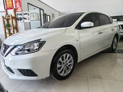 2022 Nissan Sylphy Classic 1.6 XE CVT Comfort, белый — фото 1
