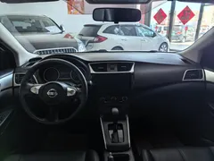 2022 Nissan Sylphy Classic 1.6 XE CVT Comfort, белый — фото 5