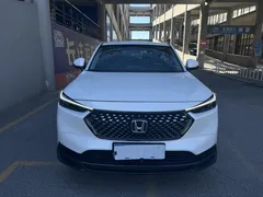 2023 Honda XR-V 1.5L CVT, белый — фото 2
