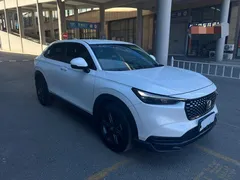 2023 Honda XR-V 1.5L CVT, белый — фото 3