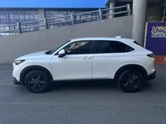 2023 Honda XR-V 1.5L CVT, белый — фото 13