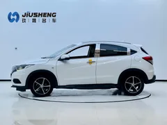 2022 Honda Vezel 1.5L CVT Pioneer, белый — фото 3