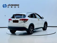 2022 Honda Vezel 1.5L CVT Pioneer, белый — фото 13