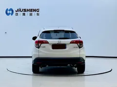 2022 Honda Vezel 1.5L CVT Pioneer, белый — фото 14