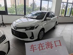 2022 Toyota Vios 1.5L CVT 20th Anniversary, белый — фото 1