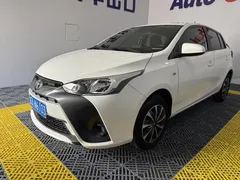 2022 Toyota Yaris L Zhixuan 1.5L CVT Leading Plus, белый — фото 1