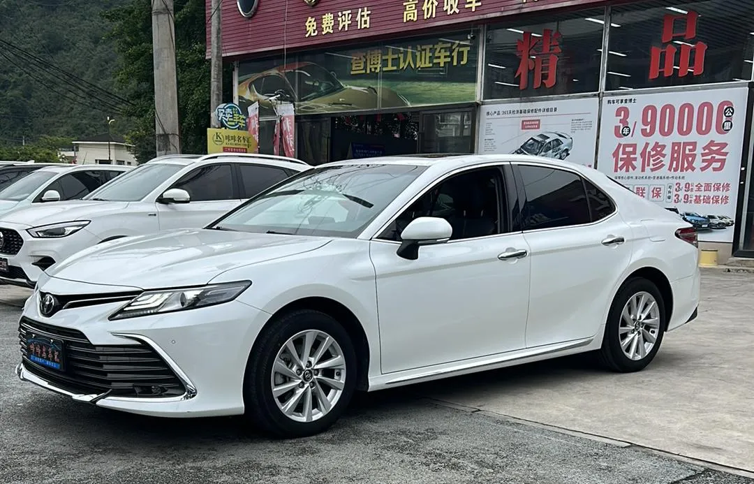2023 Toyota Camry 2.0G Luxury