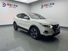 2021 Nissan Qashqai 2.0L XV Prem Luxury, белый — фото 4