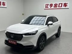 2023 Honda XR-V 1.5L CVT, белый — фото 1