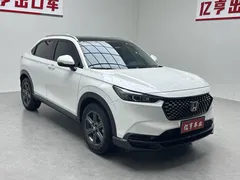 2023 Honda XR-V 1.5L CVT, белый — фото 3