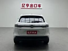 2023 Honda XR-V 1.5L CVT, белый — фото 18