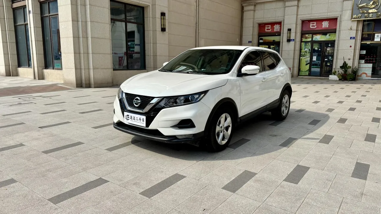2022 Nissan Qashqai 2.0L XV