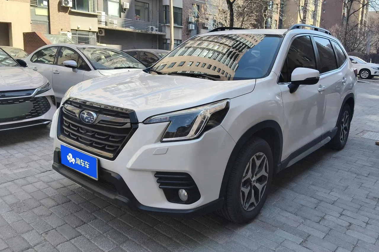 2022 Subaru Forester 2.0i AWD Luxury EyeSight