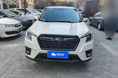 2022 Subaru Forester 2.0i AWD Luxury EyeSight, белый — фото 3
