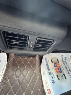 2023 Toyota Wildlander 2.0L 2WD Luxury Plus, белый — фото 17