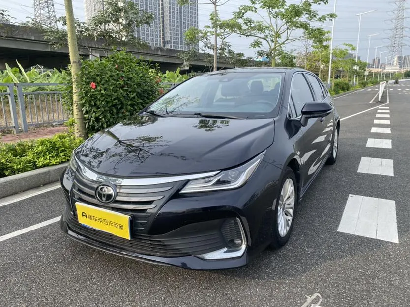 2023 Toyota Yazhoushi 2.0L CVT Pioneer