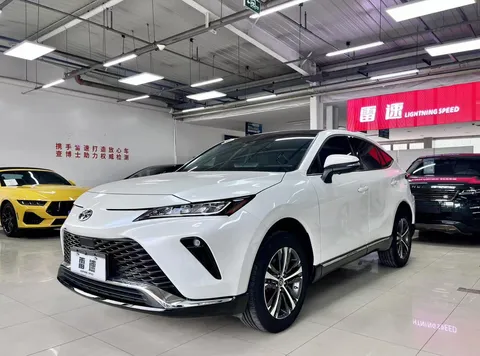 2022 Toyota Venza 2.0L CVT 2WD Luxury