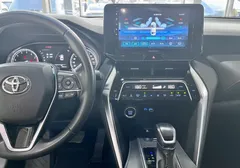 2022 Toyota Venza 2.0L CVT 2WD Luxury, белый — фото 7