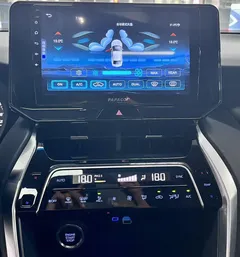 2022 Toyota Venza 2.0L CVT 2WD Luxury, белый — фото 10